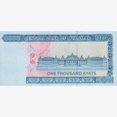 Myanmar 1000 kyats 2019.