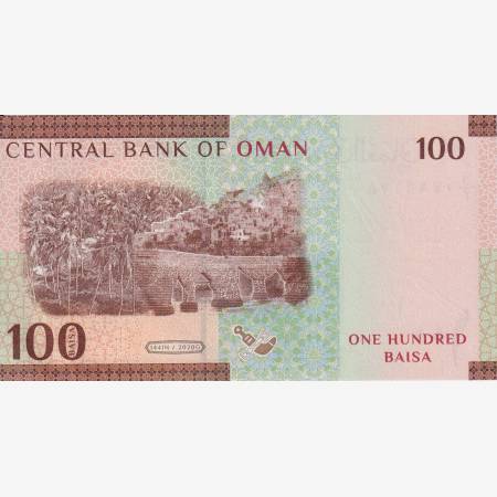 Omán 100 baisa 2020.