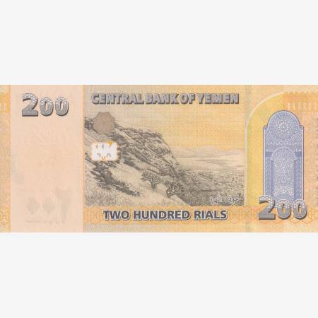 Jemen 200 rials 2018.