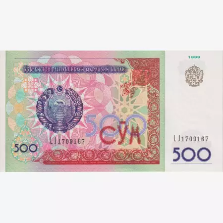 Üzbegisztán 500 som 1999.