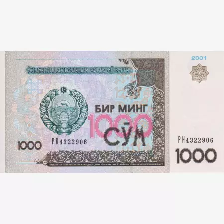 Üzbegisztán 1000 som 2001.