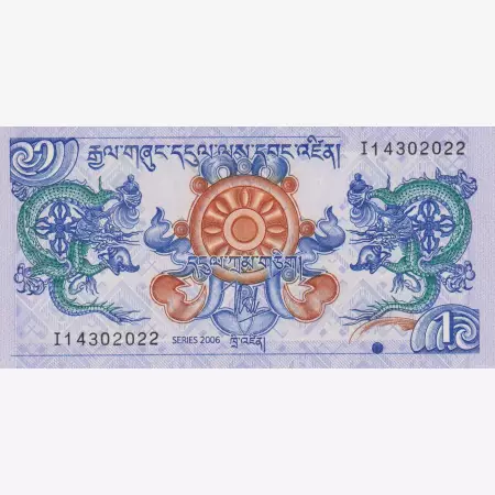 Bhutan  1 ngultrum  2006.  P 27