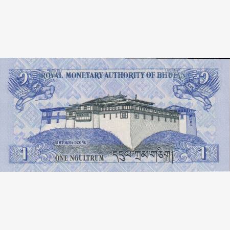 Bhutan  1 ngultrum  2006.  P 27