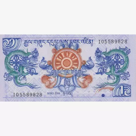 Bhutan  1 ngultrum  2006.  P 27
