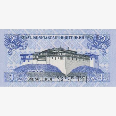 Bhutan  1 ngultrum  2006.  P 27
