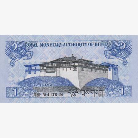 Bhutan  1 ngultrum  2013.  P 27