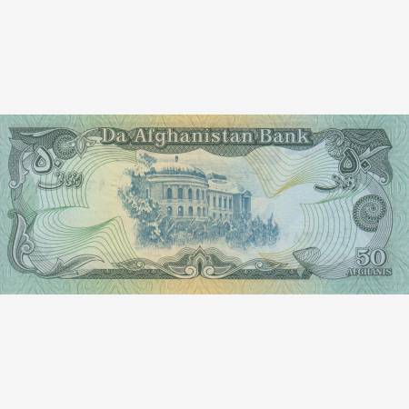Afghanisztán 50 afganis 1979. P 57