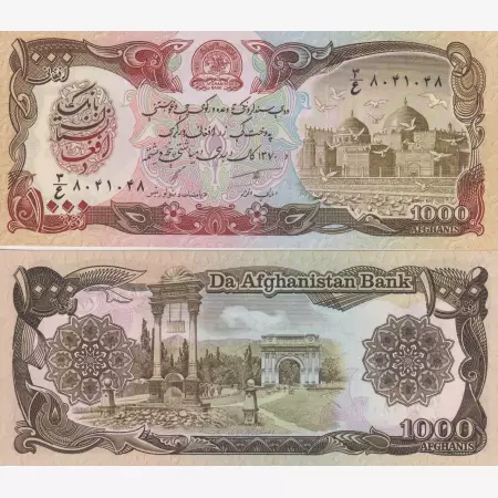 Afghanisztán 1000 afganis 1991.  P 61