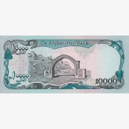 Afghanisztán 10000 afganis 1993.  P 63