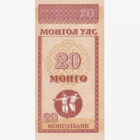 Mongólia 20 mongo 1993.  P 50