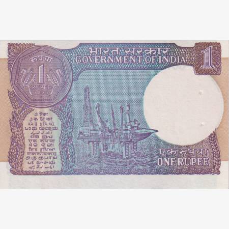 India 1 rupee 1983-1994  P 78A