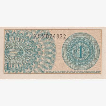 Indonézia 1 sen  1964.  P 90