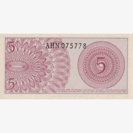 Indonézia 5 sen 1964.  P 91