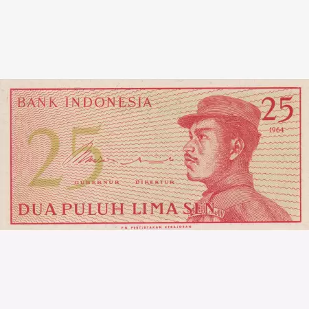 Indonézia 25 sen  1964.  P 93
