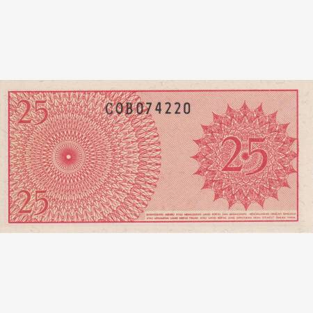Indonézia 25 sen  1964.  P 93