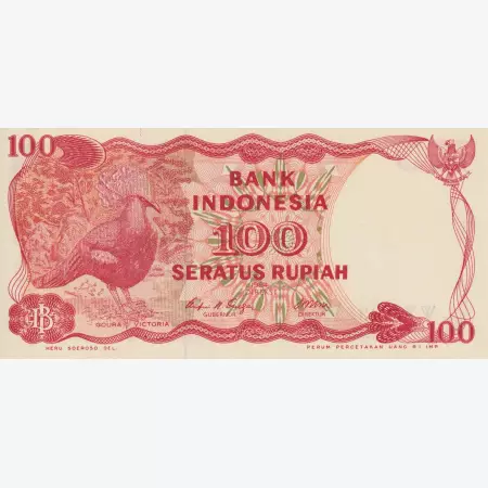 Indonézia 100 rupiah 1984. P 122