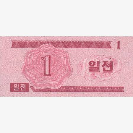 Észak-Korea 1 chon 1988.  P 323