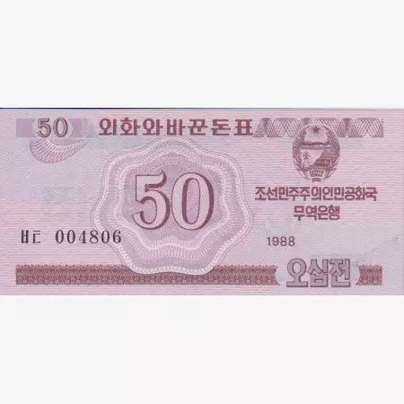 Észak-Korea 50 chon 1988.  P 34