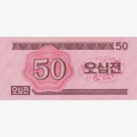 Észak-Korea 50 chon 1988.  P 34