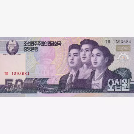Észak-Korea 50 won 2002.  P 60