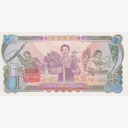 Észak-Korea 1 won 1978.  P 18