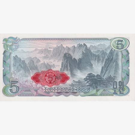 Észak-Korea 5 won 1978.  P 19