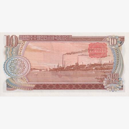 Észak-Korea 10 won piros szám 1978.  P 20a