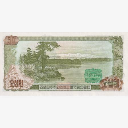 Észak-Korea 50 won 1978.  P 21b