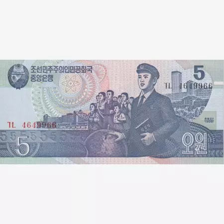 Észak-Korea 5 won 1998.  P 40