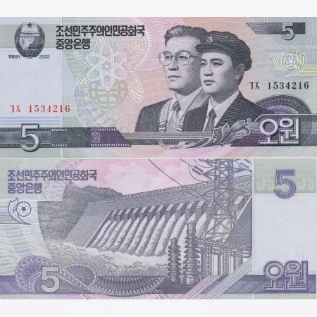 Észak-Korea 5 won 2002. P 58