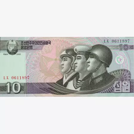 Észak-Korea 10 won 2002. P 59