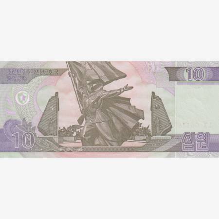 Észak-Korea 10 won 2002. P 59