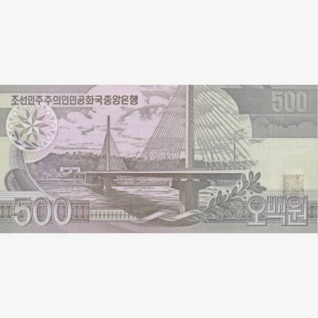 Észak-Korea 500 won 1998.  P 44