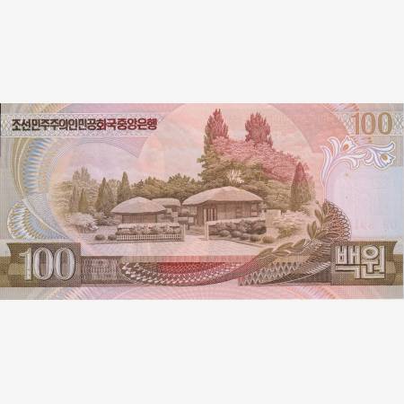Észak-Korea 100 won 1992.  P 43