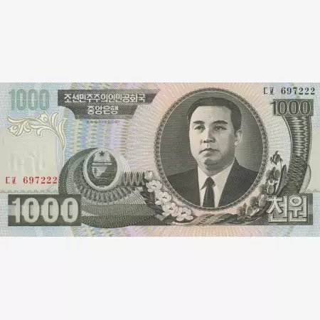Észak-Korea 1000 won 2006.  P 45
