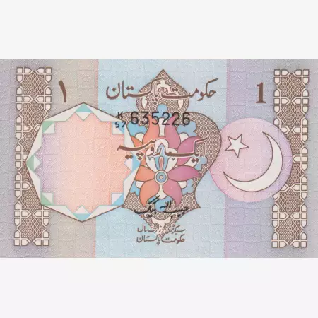 Pakisztán 1 rupee 1983-  P 27