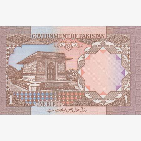 Pakisztán 1 rupee 1983-  P 27