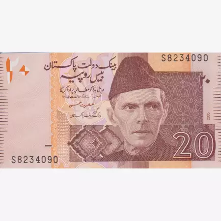 Pakisztán 20 rupees 2005.  P 46