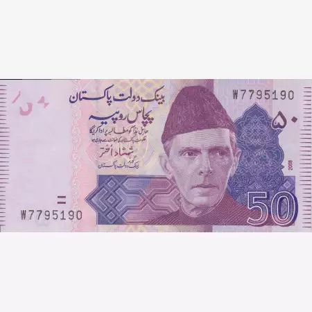 Pakisztán 50 rupees 2008.  P 56