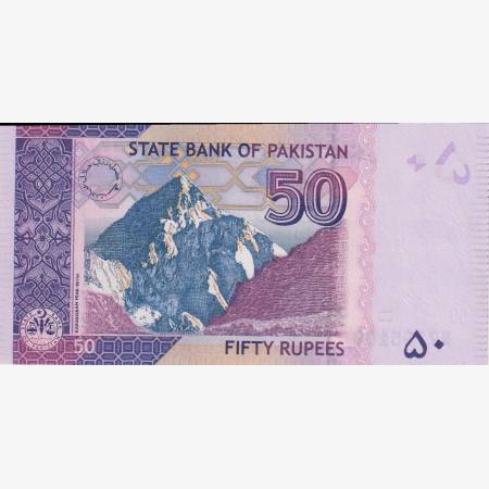 Pakisztán 50 rupees 2008.  P 56