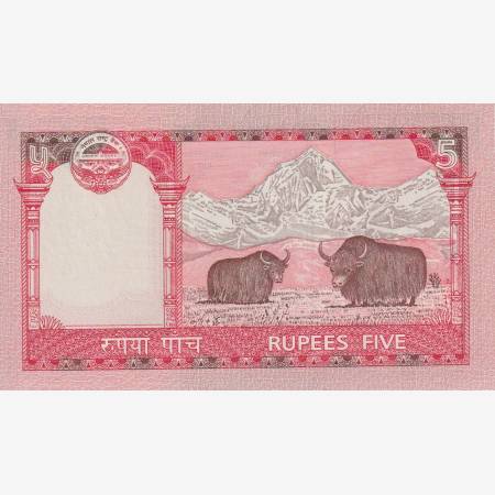 Nepál 5 rupees 2008.  P 60