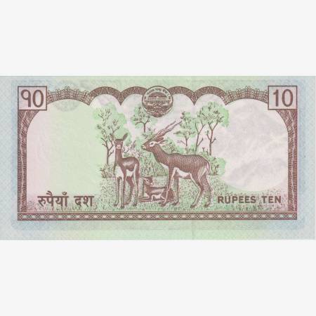 Nepál 10 rupees 2008.  P 61