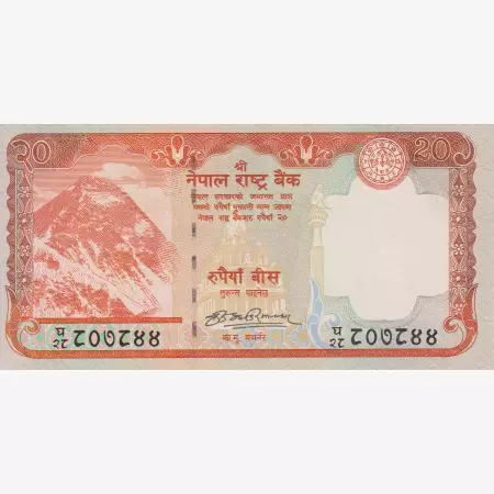 Nepál 20 rupees 2008.  P 62