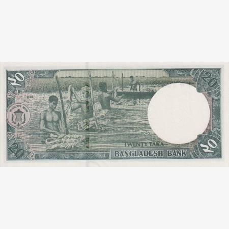 Banglades 20 taka 2002-  P 40