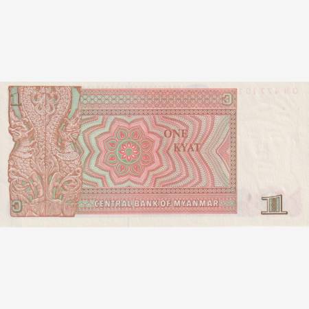 Myanmar 1 kyat 1990.  P 67