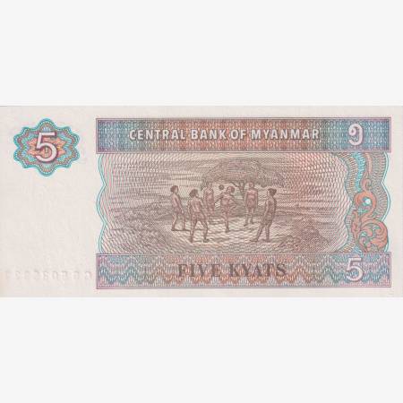 Myanmar 5 kyats 1996.  P 70