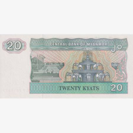 Myanmar 20 kyats 1994.  P 72