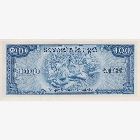 Kambodzsa 100 riels 1956-1972.  P 13