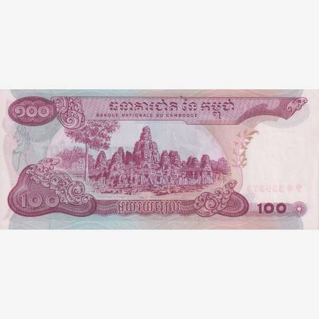 Kambodzsa 100 riels 1973.  P 15