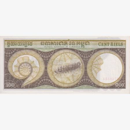 Kambodzsa 100 riels 1957-1975  P 8